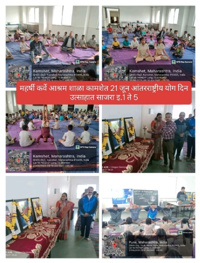 international yoga day_1 international yoga day_1