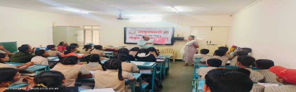 Personality Development Camps